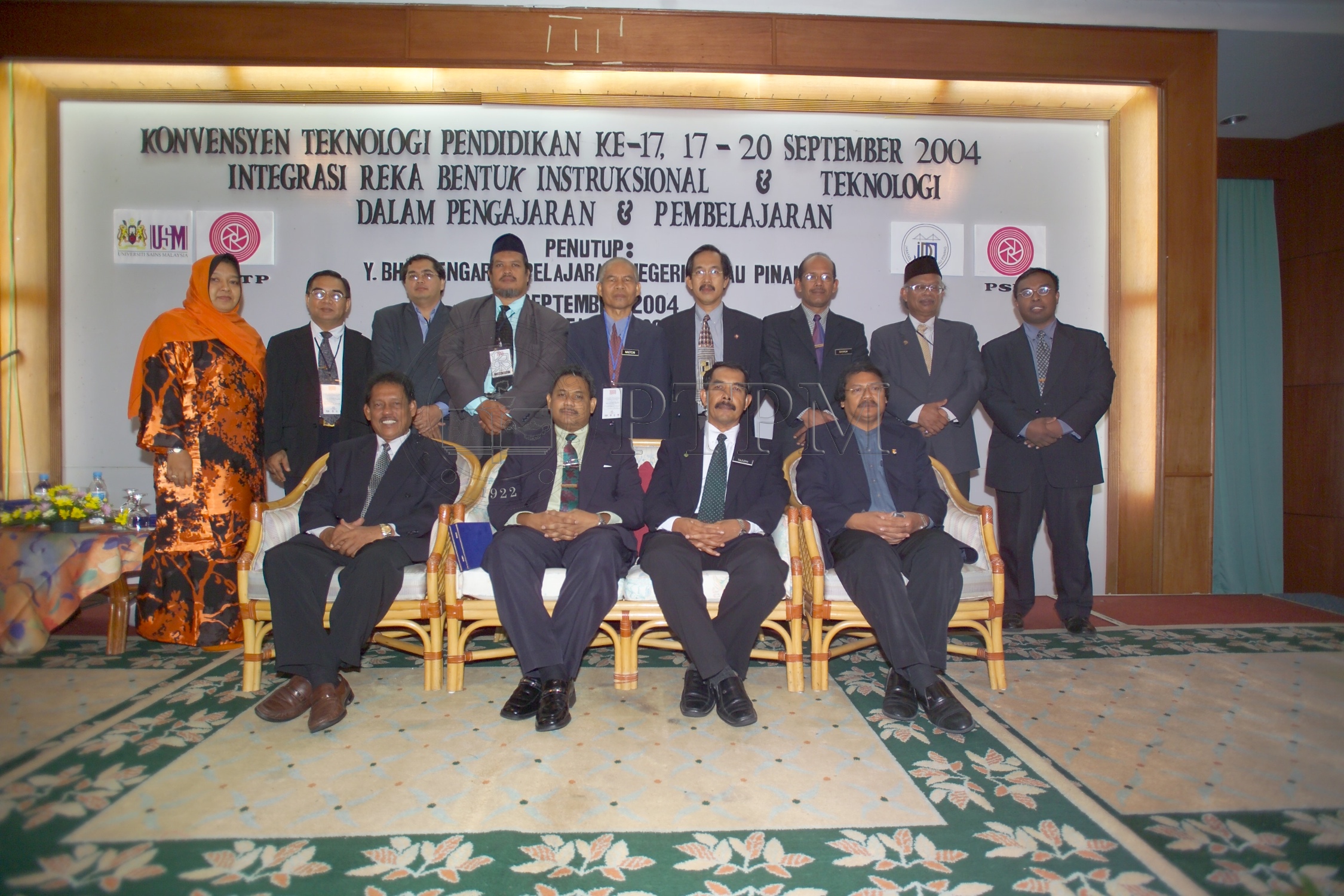 PTPM 04 18 ptpm D8XZ2528